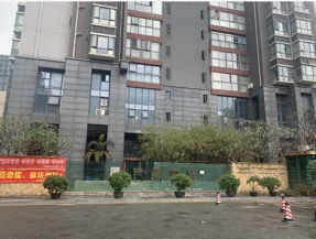 被遺忘的南山剛需盤 中山公園旁3房總價(jià)555萬(wàn),帶學(xué)位