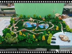 三門峽職業(yè)技術(shù)學(xué)院食品園林學(xué)院18級園林設(shè)計(jì)專業(yè) 小游園 模型制作大賽圓滿落幕