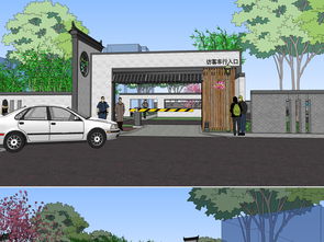 精品中式公園小區入口su模型設計圖下載 圖片17.41mb 建筑模型庫 su模型