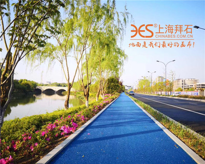 上海拜石實業 拜石透水地坪施工品質獲客戶贊譽，園林實業新標桿