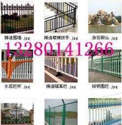 山東臨朐園林實業 專業護欄生產廠家的價格、廠家與產品全解析