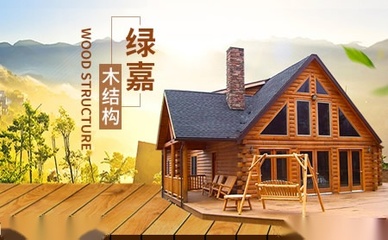 友拓Newtop 園林實業的綠色夢想與創新實踐